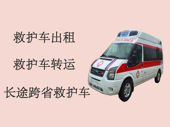 杭州长途救护车出租|急救车出租咨询服务电话